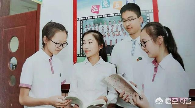 家里有叛逆期的孩子是什么感受？