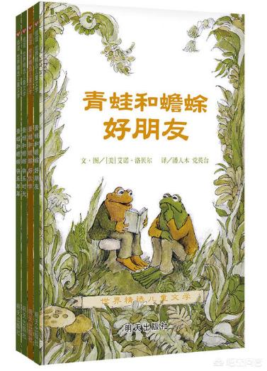 我小孩刚7岁，阅读还停留在绘本阶段和社科书籍，适合7岁孩子在文学方面的书籍有什么推荐？