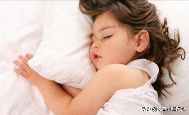 如何培养8岁的孩子独立睡觉？